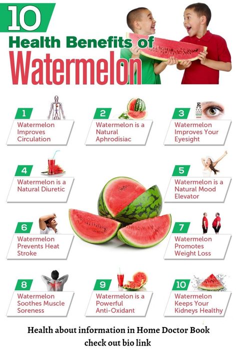 Watermelon Juice Benefits, Watermelon Health Benefits, Juice Benefits, Watermelon Benefits, Tomato Nutrition, Calendula Benefits, Fruit Health Benefits, Natural Diuretic, Matcha Benefits