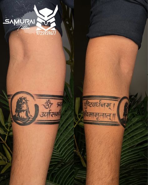 Band tattoo |Band tattoo ideas |Band tattoo design |Mahadev tattoo |Mahadev tattoo ideas | Done at Samurai Tattoo mehsana | Feb 28th 2022 | 1654510 Hand Band Tattoo, Tattoo Shiva, Thigh Band Tattoo, Wrist Band Tattoo, Band Tattoos For Men, Wedding Band Tattoo, Mahadev Tattoo, Thigh Band, Mantra Tattoo