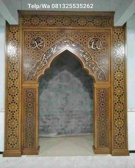 Mihrab Masjid, Interior Masjid, Apartments Interior, Masjid Agung, Luxury Apartments Interior, Carved Sofa, Mosque Art, Mosque Architecture, Architect Design House