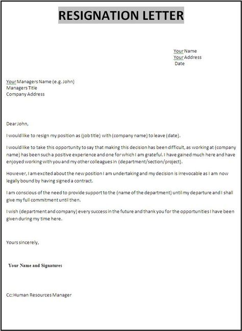 Resignation Letter Template Looking for Teaching resume examples? Learn the best Writing, Interview, Products, Letters, Articles, Cover Letters, Job Interviews, Cv Template Ideas & Microsoft Word Tips from www.resumedownloads.net Website for Elementary Teacher, High Schools, Student.Resignation Letter Template Employee Resignation Letter, Professional Resignation Letter, Resignation Letter Format, Resignation Letter Template, Resignation Template, Short Resignation Letter, Job Resignation Letter, Resignation Letter Sample, Letter Template Word