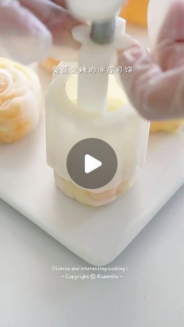 SEOULMONKEY傻猴子 on Instagram: "1000+@moon cake recipe here
👉https://www.facebook.com/media/set/?set=a.671630421667947&type=3" Moon Cakes Recipe, Moon Cake Recipe, Chinese Cake, Moon Cakes, Festive Food, Moon Cake, Food Festival, Mochi, Cake Recipe