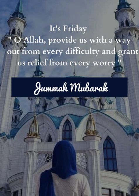 Juma Kareem Quotes, Jumaah Mubarakah In English, Jumaah Mubarakah Quotes, Juma Quotes, Jumah Mubarak Quotes, Jumma Kareem, Jummah Mubarak Quotes, Jumuah Quotes, Jumma Mubarak Messages