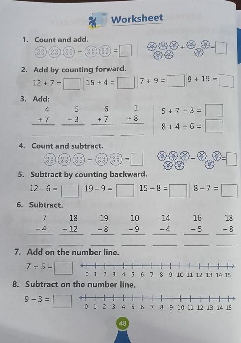 Work Sheets For 1st Grade English Math, 2nd Class Maths Worksheet, 1st Class Maths Worksheet, Mental Maths Worksheets For Grade 1, Lkg Worksheets Maths, Class 1 Maths Worksheets, Maths Worksheet For Class 2, Lkg Maths Worksheets, Ukg Maths Worksheets