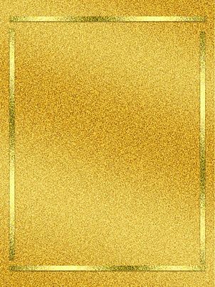 Light Gold Background, Golden Photo Frame, Halo Backgrounds, Gold Texture Background, Moon Texture, Background Luxury, House Warming Invitations, Hanuman Chalisa, Background Gold