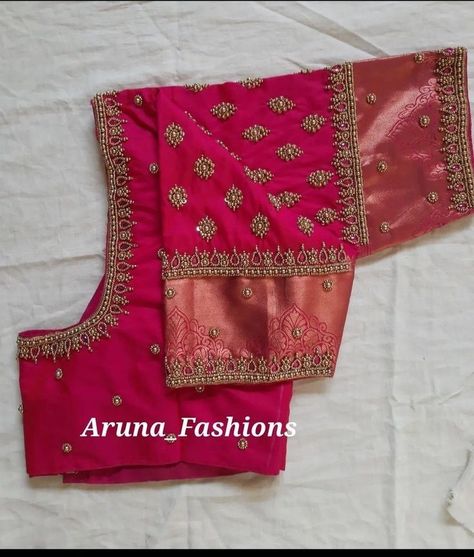 Beats Hanging Blouse, Simple Aari Work Blouse Border Design, Handwork Blouse Design Silk, Aari Work For Border Blouse, Blouse Designs Work Simple, Pink Bridal Blouse Designs, Bridal Blouse Work Designs, Pink Aari Work Blouse Designs, Simple Handwork Blouse Design