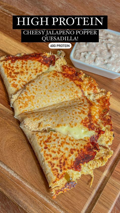 Small Quick Lunch Ideas, Low Calorie High Protein Quesadilla, Macro Friendly Quesadillas, Aussie Fitness Recipes, Aussie Fitness, Light Laughing, Copycat Food, Laughing Cow Cheese, Flavored Waters