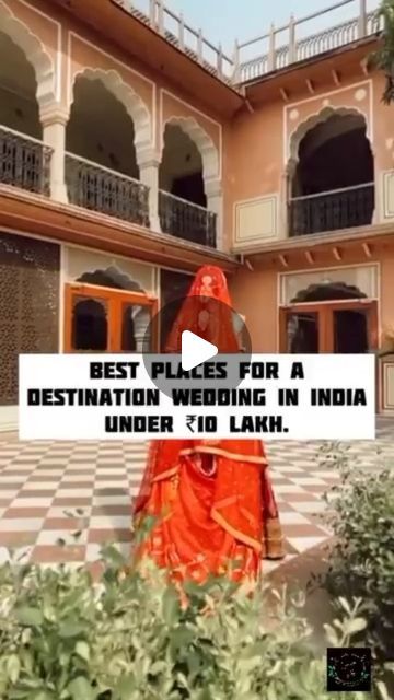 Destination Wedding In Rajasthan, Rajasthan Palace, Destination Wedding Indian, Indian Destination Wedding, Enchanting Wedding, Wedding Destinations, Wedding Planning Decor, Goa, Luxury Wedding