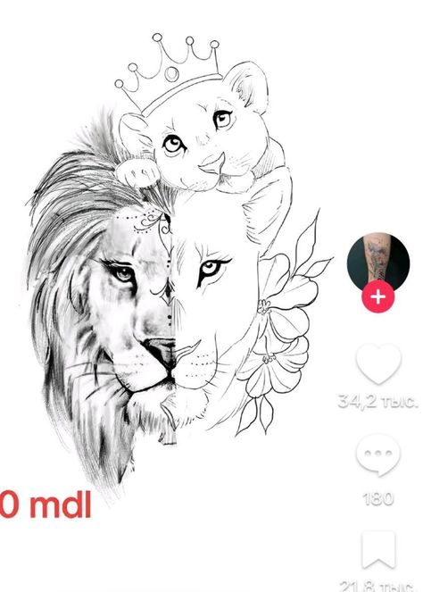 Lioness And Cub Tattoo, Mutterschaft Tattoos, Lioness Tattoo Design, Cubs Tattoo, Baby Tattoo Designs, Lioness Tattoo, Family Tattoo Designs, Lion Family, Mom Tattoo Designs