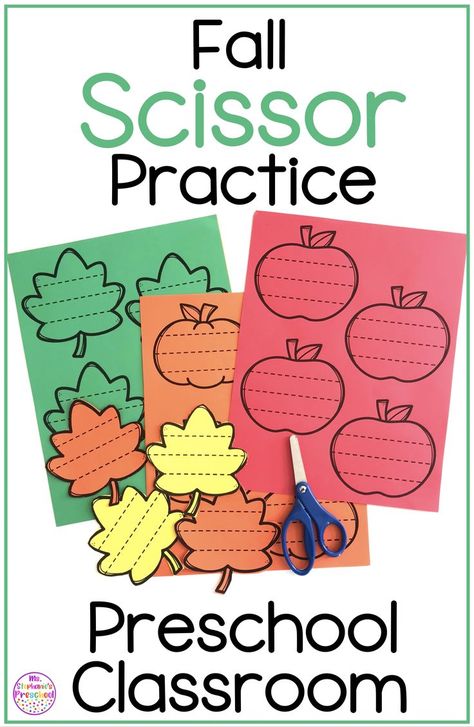 Fall Scissor Practice Preschool Classroom Fine Motor Activities For Preschoolers Fall Theme, Christmas Scissor Skills Preschool, First Day Of Fall Preschool, Scissor Practice Preschool, Fall Preschool Crafts, Preschool Fall Crafts, Preschool Pumpkins, Scissor Activities, Mfw Kindergarten