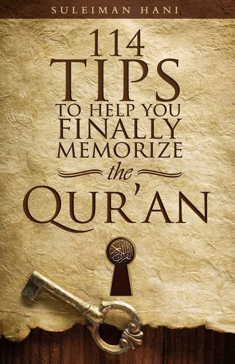 Aesthetic Islamic, Memorization Techniques, Books On Islam, Best Islamic Books, Islamic Wallpapers, Quran Pdf, Happiness Journal, Quran Book, Islamic Books