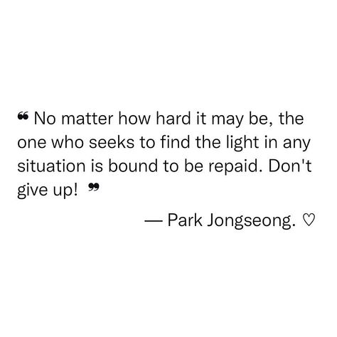 Jay Comforting Words, Jay Enhypen Comfort Words, Jay Enhypen Motivation Quotes, Jay Enhypen Qoutes, Jay Quotes Wallpaper, Enhypen Meaningful Lyrics, Enhypen Quotes Inspirational, Jay Quotes Enhypen, Kpop Senior Quotes