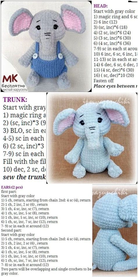 Crochet Elephant Pattern Free, Sheep Pillow, Amigurumi Elephant Pattern, Elephant Amigurumi, Crochet Elephant Pattern, Elephant Applique, Crochet Bear Patterns, Crochet Toys Free, Crocheted Toys