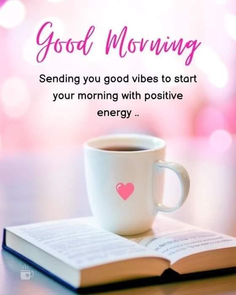 Motivation Sinhala, Ella Quotes, Morning Massage, A Brand New Day, Daily Wishes, Bengali Culture, Good Morning Massage, Good Morning Msg, Quotes Morning