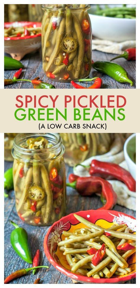 Spicy Pickled Green Beans, Pickled Vegetables Recipe, Spicy Green Beans, Pickled Green Beans, Healthy Low Carb Snacks, Refrigerator Pickles, Low Carb Snack, Breakfast And Brunch, Pickled Veggies