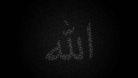 please visit this pin for the rahmat of Allah (SWT) Wallpaper Allah, White Background Hd, Mercedes E63, Wallpaper Islami, Snowflake Wallpaper, Black Hd Wallpaper, Black Hd, Black Wallpapers, Islamic Wallpaper Hd