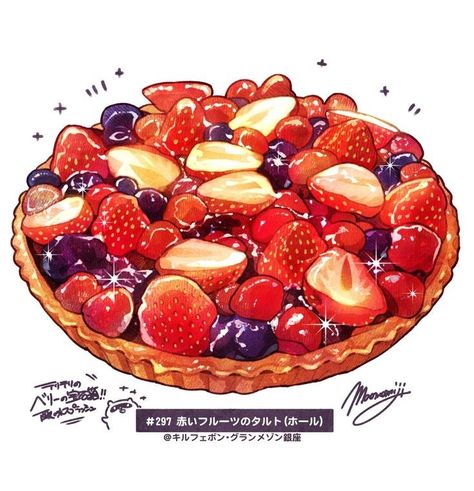 Fruits Tart, Japanese Food Illustration, Desserts Drawing, Dessert Illustration, 귀여운 음식 그림, Food Artwork, Food Sketch, Food Cartoon, Food Illustration Art