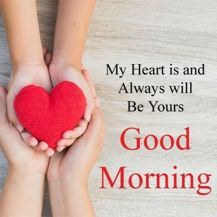 If you are looking for Good Morning My Heart Is Yours Images For Whatsapp you are in the right place. Dp For Lovers, Good Morning Hubby, Good Morning Couple, Love Profile, Good Morning Love Images, Romantic Good Morning Quotes, Good Morning Romantic, Love Profile Picture, Romantic Good Morning Messages