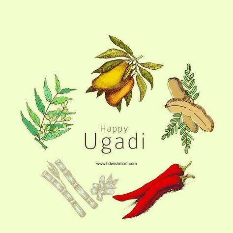 Happy Ugadi Quotes, Ugadi Wishes In Telugu, Ugadi Quotes, Happy Ugadi Wishes, Ugadi Wishes, Happy Ugadi, Festival Wishes, Village Photos, Beginning Of Spring