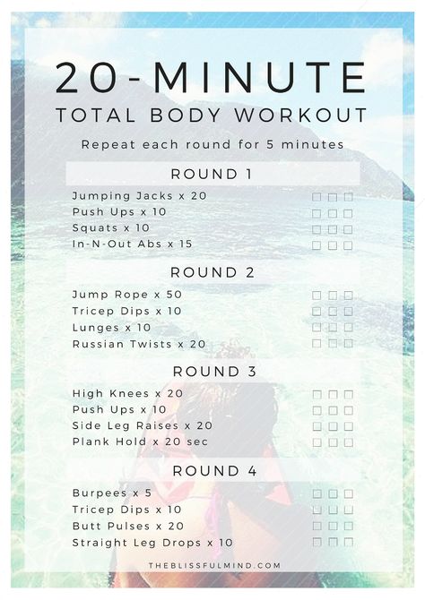 Summer Workout Routine & Playlist - The Blissful Mind Summer Workout Routine, Workout Printable, Wods Crossfit, 5am Club, Volleyball Workouts, 20 Minute Workout, Workout For Women, Workout Calendar, Body Workout At Home