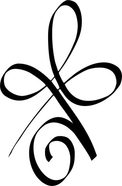 Acceptance Acceptance Tattoo Symbol, Hug Symbol, Acceptance Tattoo, Unconditional Love Symbol, Inner Peace Symbol, Unconditional Love Tattoo, Small Celtic Tattoos, Celtic Signs, Symbols Of Strength Tattoos