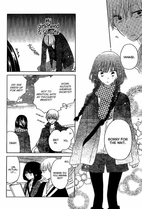 Lmaaaooo Yanagi and Kujou Last Game ☆ Last Game Manga, Chapter 55, Cute Romance, Reading Notes, Last Game, Shoujo Manga, Manga Love, Manga To Read, Vocaloid