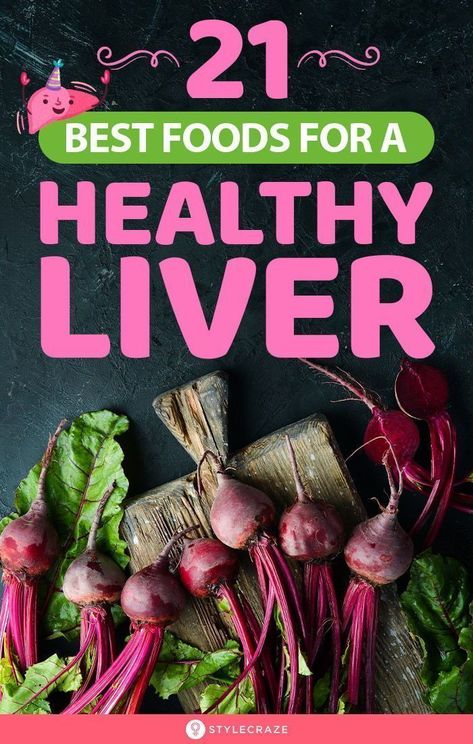 Foods For Liver Health, Liver Healthy Foods, Healthy Liver Diet, Healing Water, Heal Liver, Kidney Detox, Liver Diet, Liver Detox, Healthy Liver