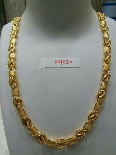 Gents Gold Chains Designs, Gold Chen Design Men, Mens Gold Chain Necklace Indian, Gents Chains Gold, Mens Chains Gold For Men Indian, Gold Chen Design, Puligoru Chains For Men, Gold Chain Designs For Men Indian, Gents Chain Design Gold