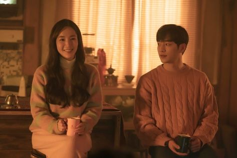 When The Weather Is Fine, When The Weather Is Nice, Watch Korean Drama, Seo Kang Joon, Park Min Young, Kim Yoo Jung, Romantic Scenes, Movies And Series, Lee Jong Suk