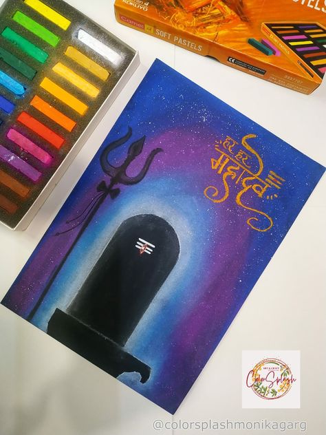 Easy painting that means Lord shiva is the creator of universe🌌 Mahashivratri Special Drawing, Shivling Canvas Painting, Shivling Painting Easy, Shiv Ji Easy Painting, Mahashivratri Drawing Easy, Mahadev Ji Drawing, Mahashivratri Paintings, Painting Of Shiv Ji, Shiv Painting Easy