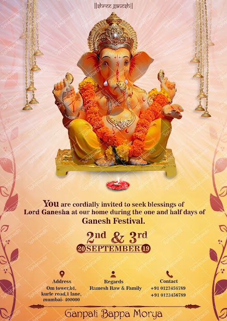 Ganesh Chaturthi 2019 invitation - Sphotoedit | Free Photoshop actions and PSD files | Create online graphic design Ganpati Invite, Ganpati Invitation Card, Ganesh Pooja, Ganpati Decor, Free Invitation Cards, Engagement Invite, Online Invitation Card, Draw Lips, Ganapati Bappa