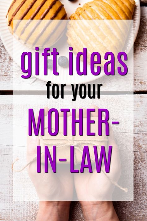 Gift Ideas for My Mother in Law | Christmas Presents for my MIL | Mother in Law Gifts | Birthday Gifts for my Mother in Law | Nice presents to get my aunt | What to buy a mother-in-law Gifts For Inlaws, Birthday Presents For Teens, In Law Christmas Gifts, Mother In Law Birthday, Boyfriends Mom Gifts, Mom In Law, Law Christmas, Grandmas Mothers Day Gifts, Mother Christmas Gifts