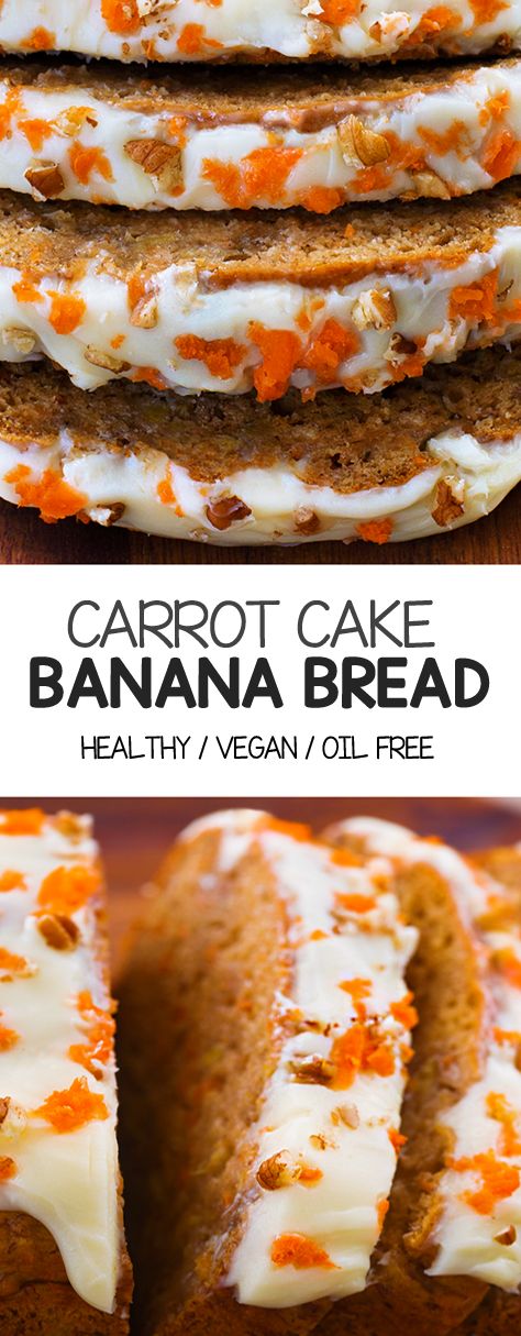 Carrot Cake Banana Bread, Carrot Cake Recipe Healthy, Cake Banana Bread, Healthy Frosting, Carrot Banana Cake, Healthy Carrot Cake, Carrot Bread, Chocolate Covered Katie, Homemade Carrot Cake