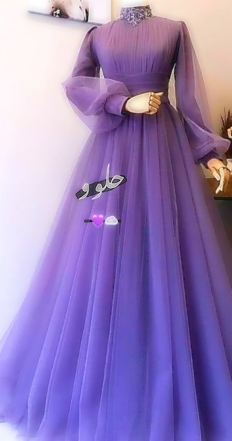 Long Forks Dress Design, Cute Long Sleeve Dresses, Dress For Prom, Cute Dresses For Party, Simple Gowns, Gowns Dresses Elegant, Long Frock, Style Guru, Modest Dresses Casual