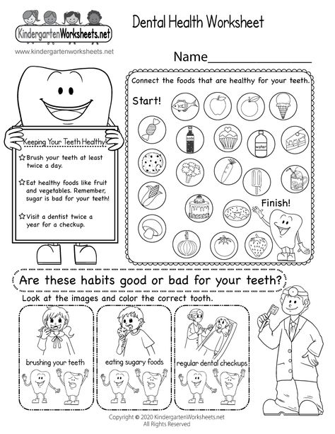 Kindergarten Dental Health Worksheet Printable 1st Grade Health Worksheets, Dental Health Activities 2nd Grade, Health Worksheets For Grade 1, Kindergarten Health Worksheets, First Grade Health Worksheets, Free Dental Health Printables, Teeth Worksheets For Kids, Health Worksheets For Kids, Teeth Worksheet