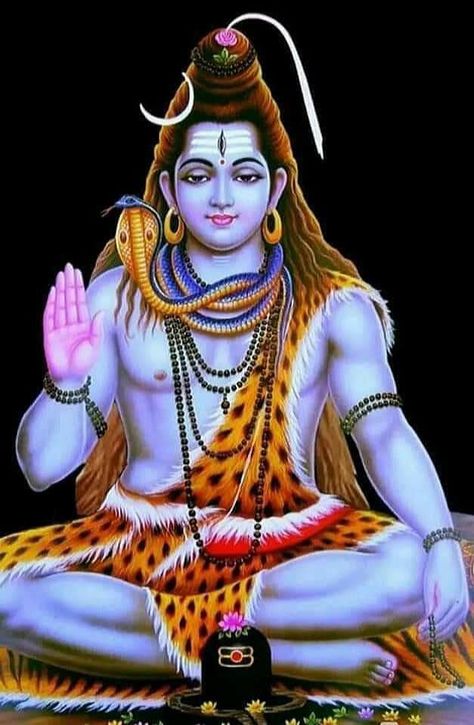 God Is, Shiva, Online Purchase