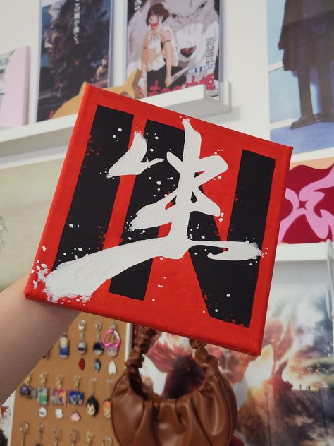 Hand painted this cute album cover ♡ selling it on Etsy ♡ Stray Kids ♡ SKZ ♡ In Life Album Cover ♡ KPOP Albums Skz Paintings Ideas, Kpop Album Drawing, Skz Album Cover Painting, Kpop Album Painting, In Life Skz Album Cover, Kpop Inspired Paintings, Painting Ideas On Canvas Kpop, Skz Painting Ideas, Kpop Painting Ideas On Canvas