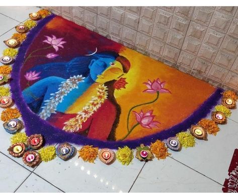 Ardhnareshwar Rangoli, Ragoli Color Design Krishna, Narak Chaudas Rangoli, Semicircular Rangoli Designs, Shivshakti Rangoli Designs, Rangoli Art Design Drawing, Vithal Rukmini Rangoli, Narak Chaturdashi Rangoli Designs, Roop Chaudas Rangoli Design