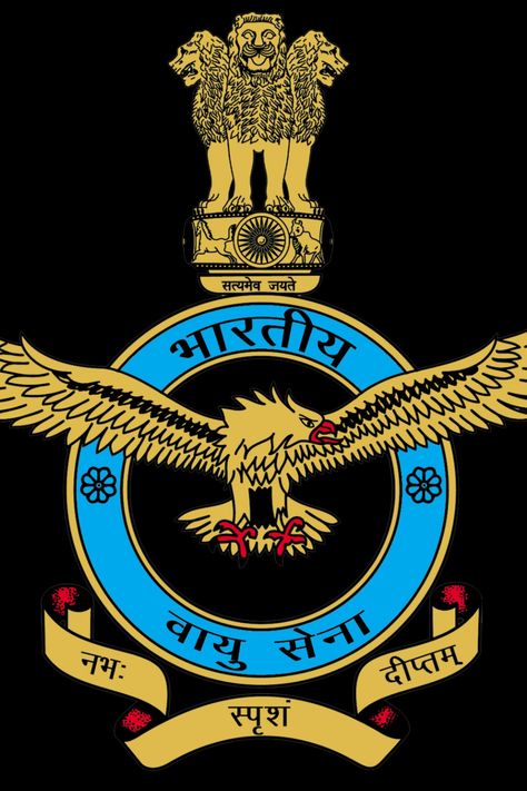 Airforce AFCAT Recruitment 2023 Ias Logo Hd, Indian Airforce Wallpapers Hd, Indian Air Force Day Creative Ads, Indian Airforce Day Wallpapers Hd, Indian Airforce, Air Force Wallpaper, Bangladesh Air Force, Ratan Tata, Indian Air Force