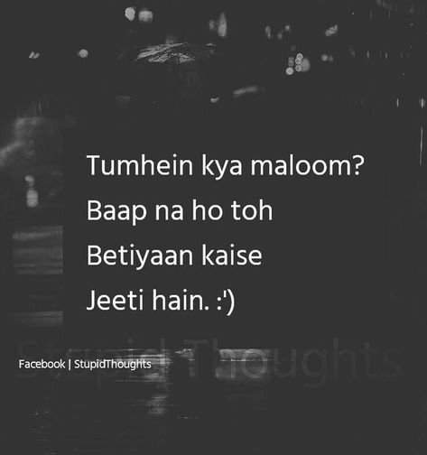 Baba Quotes Father, Dad Quotes From Daughter Inspirational, Miss You Papa Quotes, Miss You Papa Quotes In Hindi, Miss You Papa Images, Maa Baap Quotes In Hindi, Papa Quotes In Hindi, Missing My Dad Quotes, Papa Shayari