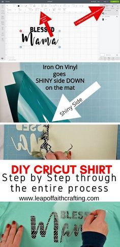 Learn how to use iron on vinyl or heat transfer vinyl to make a shirt with a step by step picture and video tutorial of the entire process from cricut design space to applying vinyl on a tshirt. Heat Transfer Vinyl Tutorial, Cricut Heat Transfer Vinyl, Iron On Cricut, Cricut Iron On Vinyl, Cricut Air 2, Cricut Htv, Cricut Explore Air Projects, Cricut Help, Cricut Hacks