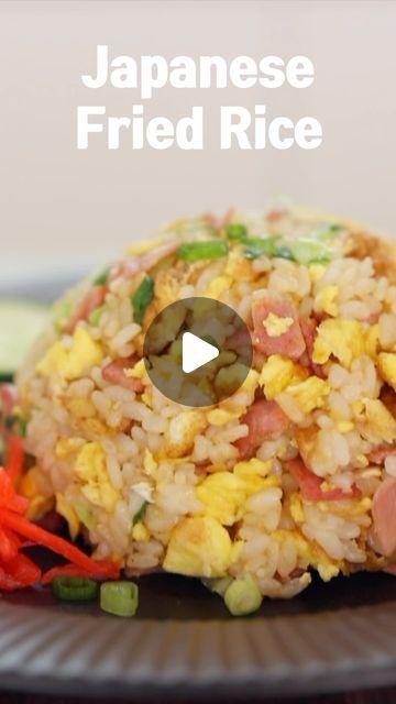 Aaron and Claire on Instagram: "Japanese Fried Rice will easily become one of your go-to dinners! It’s simple, easy, and packed with flavors! 

Watch the full video on our YouTube channel (just type ‘Aaron and Claire Japanese Fried Rice’) or get written recipe at aaronandclaire.com. Link in bio! 🤗

#aaronandclaire #friedrice #easyrecipes #easyrecipe #easymeals #easymealprep #mealprepideas #delicious #japanesefood" Rice Recipe Easy, Japanese Fried Rice, Fried Rice Recipe Easy, Fried Rice Recipe, Japan Food, Easy Meal Prep, Japanese Food, Fried Rice, Meal Prep