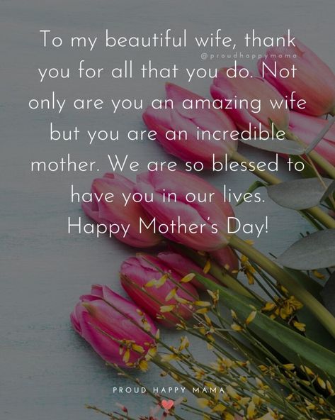 Happy Mothers Day Daughter, Beautiful Mothers Day Quotes, Daughter In Law Quotes, Love My Daughter Quotes, Happy Mothers Day Quotes, Quotes For Wife, Happy Mothers Day Messages, Mothersday Quotes, Wishes For Daughter