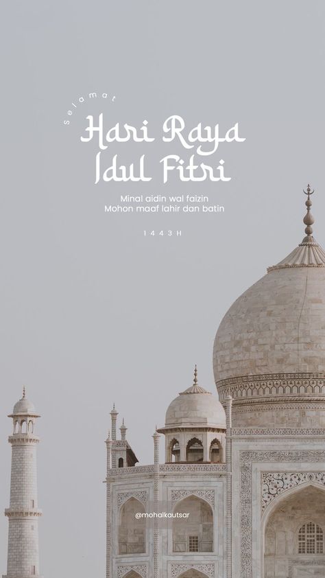 Selamat hari raya idul fitri 1443H Selamat Hari Raya Idul Fitri, Cv Template Download, Hari Raya Idul Fitri, Selamat Hari Raya, Event Poster Design, Typography Poster Design, Hari Raya, Idul Fitri, Graphic Wallpaper