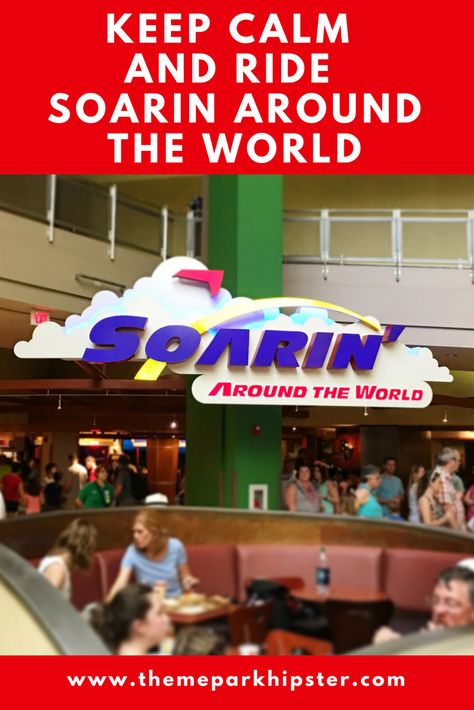 Soarin Epcot, Hidden Disney Secrets, Disney World Attractions, Discovery Island, Disney World Secrets, Disney World Rides, Disney Secrets, Disney World Vacation Planning, Star Tours