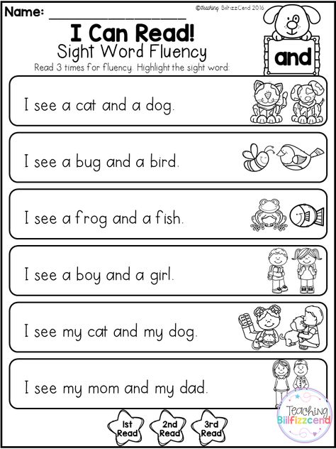 10 FREE SIGHT WORD FLUENCY PHRASES This pack is great for beginning readers or struggling readers in Pre-K, Kindergarten and in First Grade to build confidence in reading. Grade 1 Reading Worksheets, Kindergarten Fluency, 1st Grade Reading Worksheets, Grade 1 Reading, Sight Word Fluency, Reading Comprehension Kindergarten, Sight Word Sentences, Fluency Passages, Kindergarten Reading Worksheets