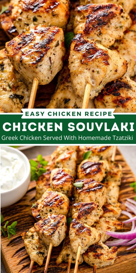 Jimmy The Greek Chicken Souvlaki, Chicken Sulvoki, Chicken Slouvaki, Greek Chicken Souvlaki Recipe, Chicken Souvlaki Recipe, Souvlaki Marinade, Greek Chicken Souvlaki, Souvlaki Recipe, Novice Chef