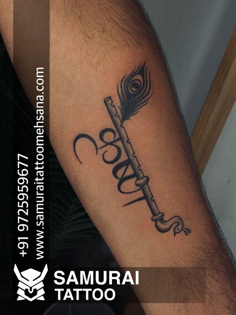 God Krishna Tattoo Design, Feather Tattoo Cover Up, Tattoo Krishna, Krishna Tattoo Design, Devotional Tattoo, Aum Tattoo, Flute Tattoo, Feather Tattoo Wrist, Simple Compass Tattoo