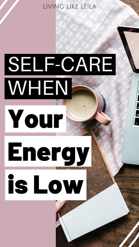 Low Energy Quotes, How To Recharge Your Energy, Motivation When You Feel Low, Self Care When Your Energy Is Low, How To Get Energy When Tired, Energy Doesn’t Lie, Hygge Tips, Feeling Blah, What Is Self