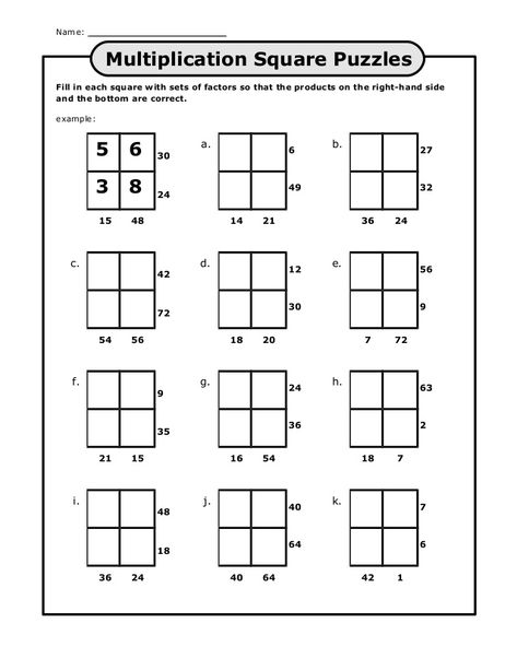 Multiplication Puzzles, Multiplication Squares, Puzzles Printable, Multiplication Games, Math Puzzles, Sign Language Alphabet, Challenges Activities, Multiplication Worksheets, English Grammar Worksheets