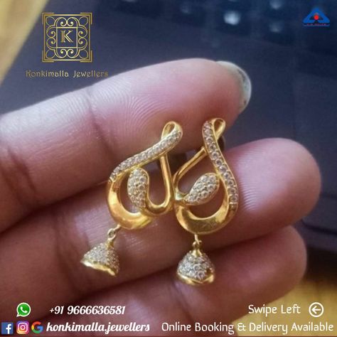 #KJ_G515 Net Weight: up to 4 grams Item : Hangings Fb, Insta, Pinterest: @konkimalla.jewellers Daily Use Gold Earrings, 4 Grams Gold Ear Rings, Nose Ring Stud Gold, Gold Ear Rings, Jumuah Mubarak, Unique Diamond Earrings, Simple Gold Earrings, Diamond Earrings Design, Ear Chain